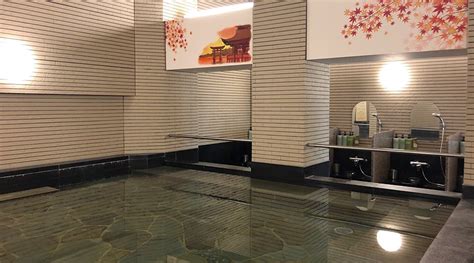 Spa Hiroshima .